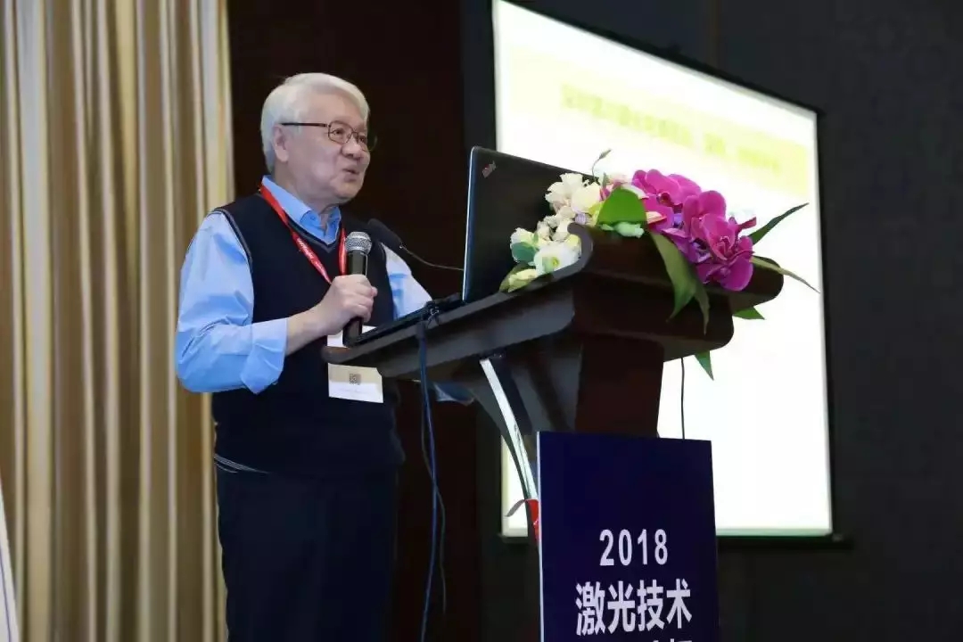 雙喜臨門(mén) | 祝賀武漢中觀自動(dòng)化科技有限公司獲得榮格工業(yè)傳媒2018激光技術(shù)創(chuàng)新大獎(jiǎng)