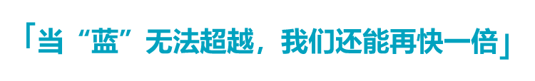 中觀RigelScan Plus藍色激光3D掃描儀全新發(fā)布