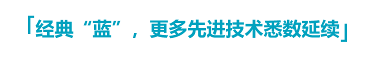 中觀RigelScan Plus藍色激光3D掃描儀全新發(fā)布