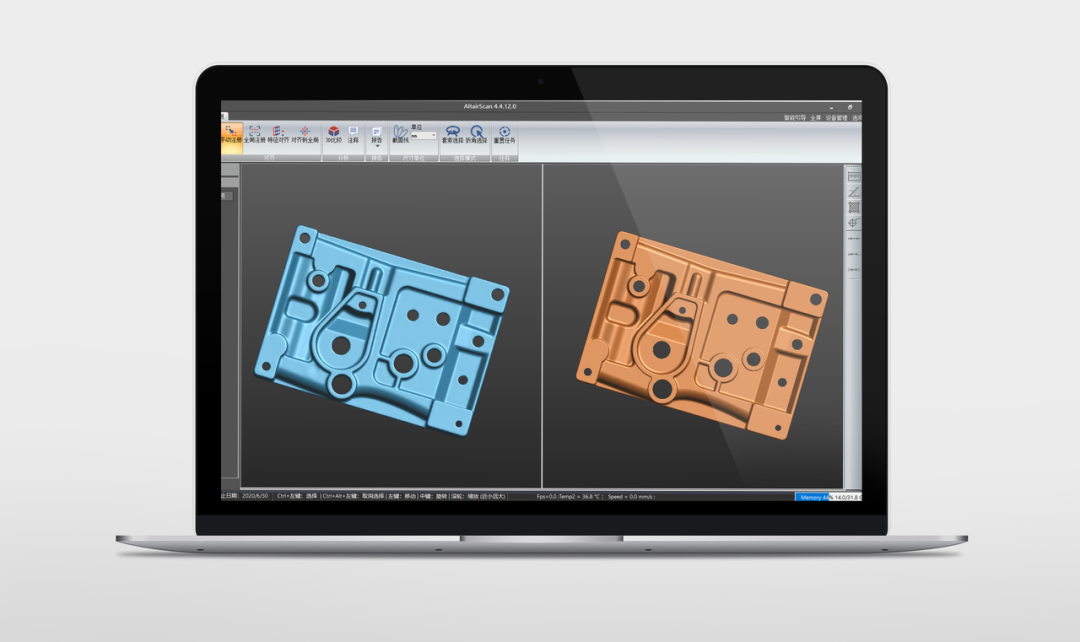 中觀RigelScan Plus藍色激光3D掃描儀全新發(fā)布