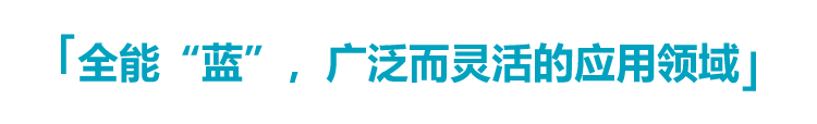 中觀RigelScan Plus藍色激光3D掃描儀全新發(fā)布