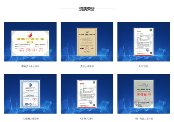 優(yōu)秀高新人物 06 | 鄭順義：從學(xué)者到企業(yè)家，做全球3D數(shù)字化整體解決方案的領(lǐng)航者