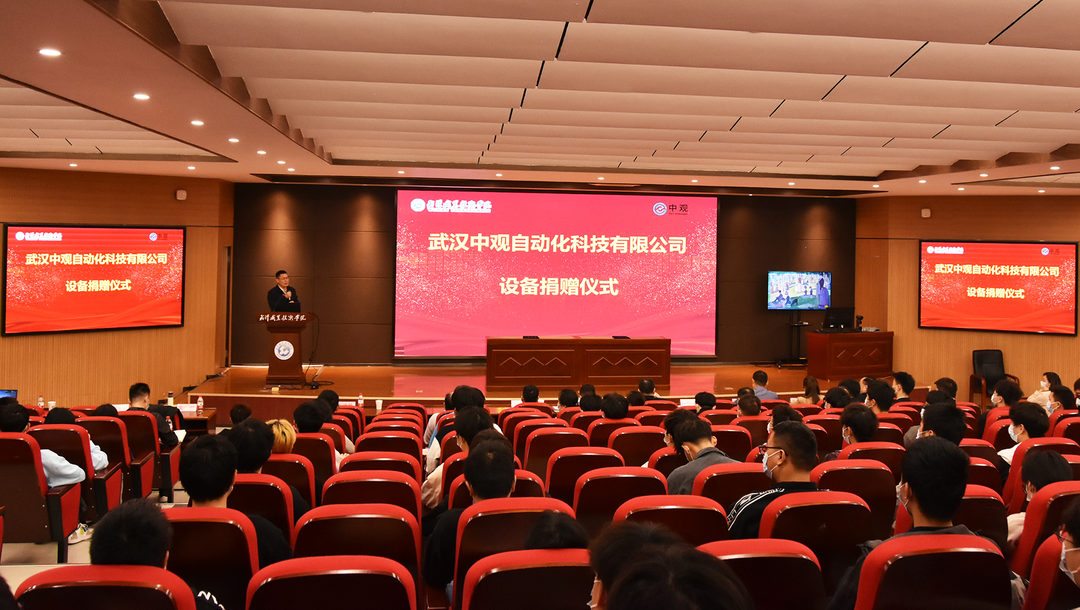 升實(shí)驗(yàn)室的科研條件、豐富教學(xué)資源，并推動(dòng)教學(xué)內(nèi)容與市場(chǎng)的銜接，幫助進(jìn)一步提升職業(yè)教育質(zhì)量。