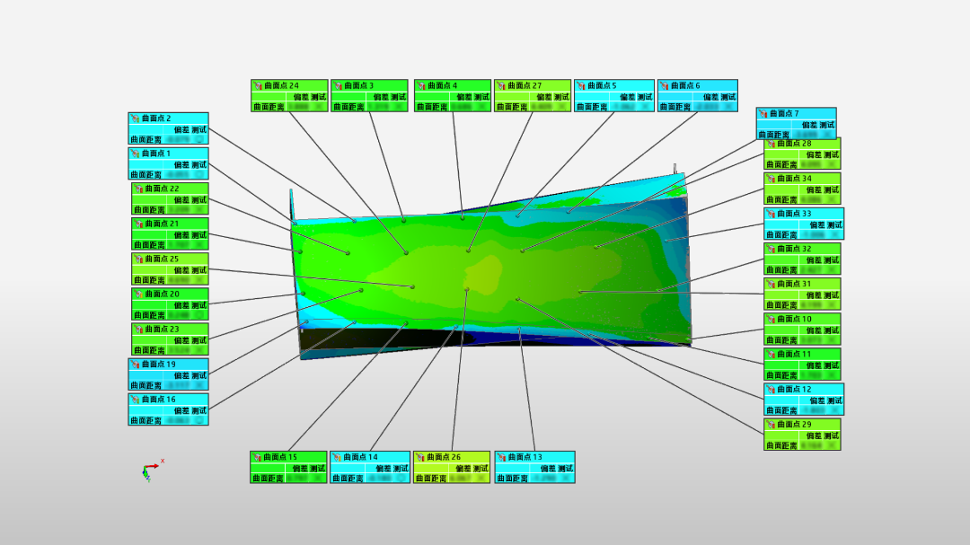 HyperScan應(yīng)用于大型幕墻預(yù)制構(gòu)件的3D建模和檢測